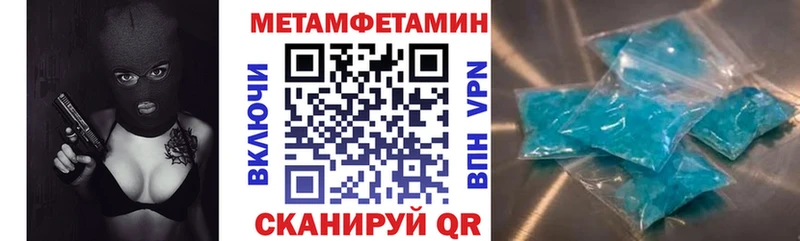 Купить  Данков  АМФ 97% 