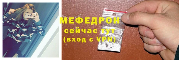 марки lsd Инсар