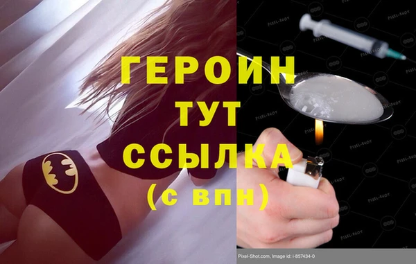 ECSTASY Иннополис