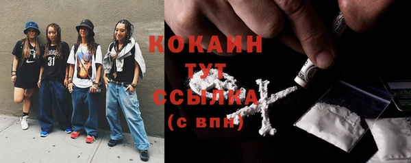 ECSTASY Иннополис