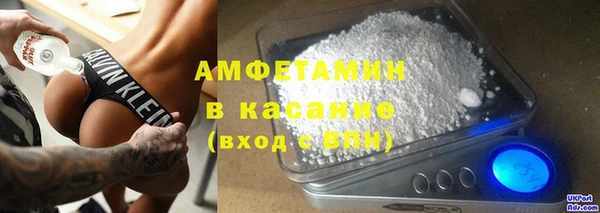 ECSTASY Иннополис