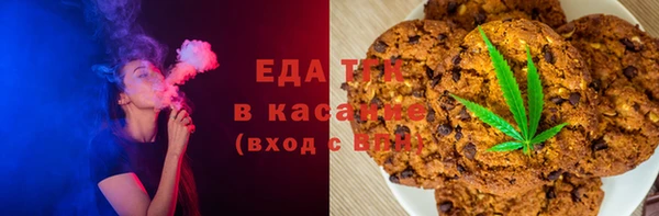ECSTASY Иннополис