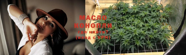 марки lsd Инсар
