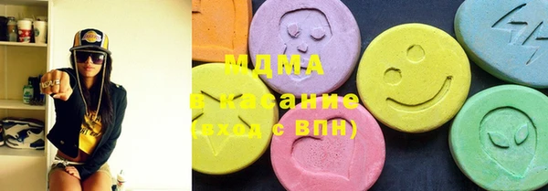 прущая мука Инта