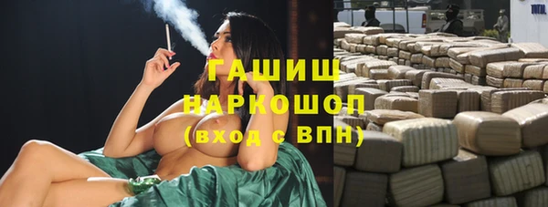 ECSTASY Иннополис