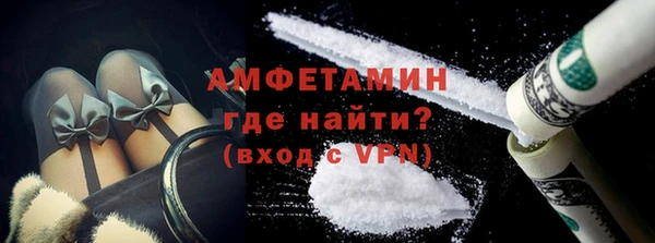 прущая мука Инта