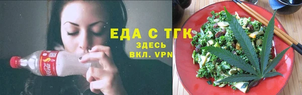 прущая мука Инта