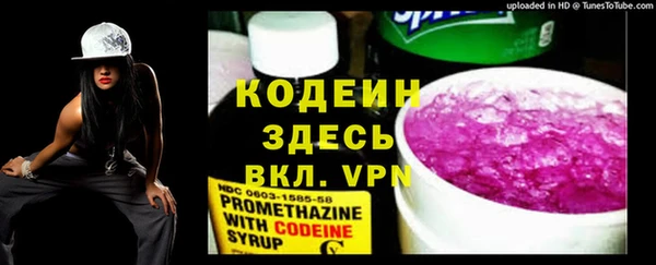 ECSTASY Иннополис