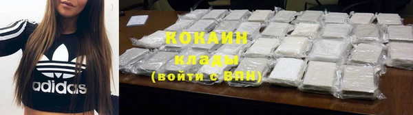марки lsd Инсар