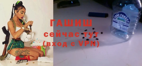 марки lsd Инсар