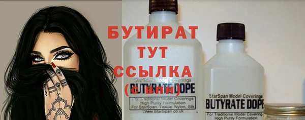 марки lsd Инсар