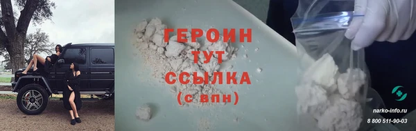 марки lsd Инсар