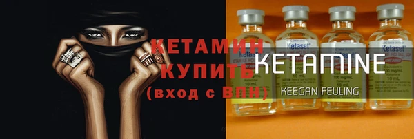 ECSTASY Иннополис