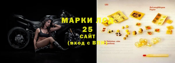 ECSTASY Иннополис