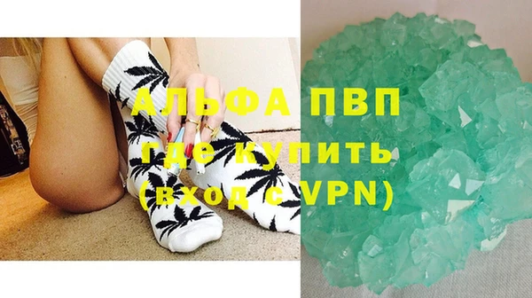 ECSTASY Иннополис