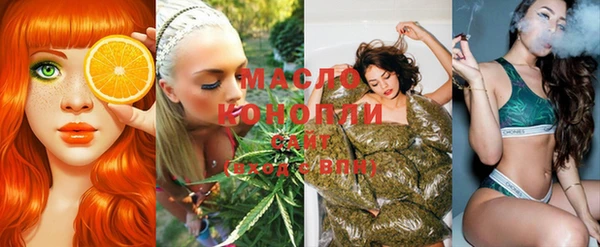 марки lsd Инсар