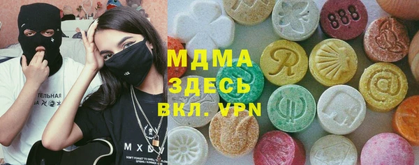 прущая мука Инта