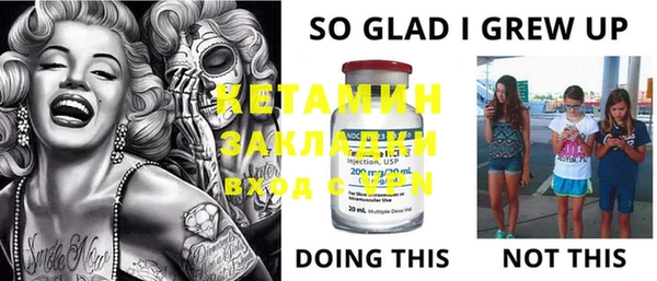 ECSTASY Иннополис