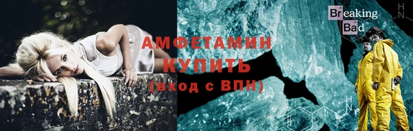 ECSTASY Иннополис
