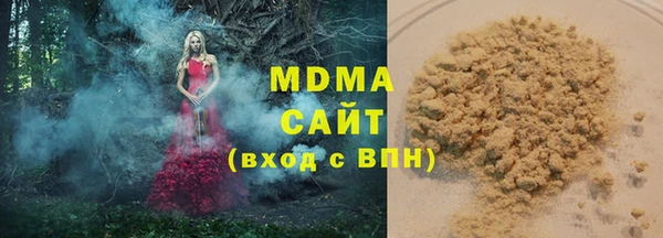 прущая мука Инта