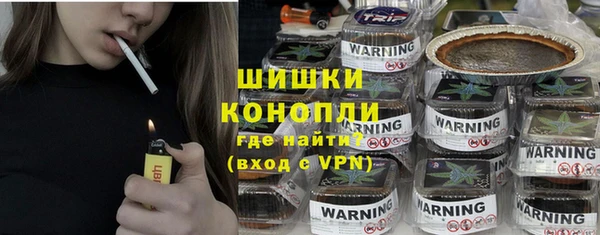 марки lsd Инсар