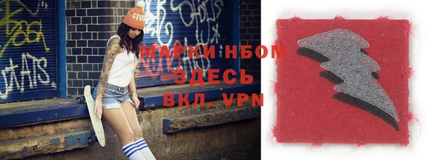 прущая мука Инта