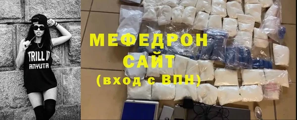 марки lsd Инсар