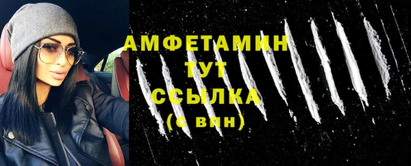 прущая мука Инта