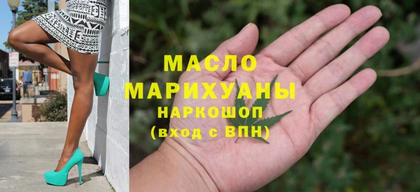 марки lsd Инсар