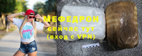 прущая мука Инта