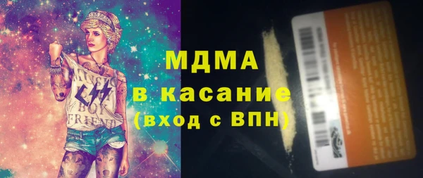 ECSTASY Иннополис