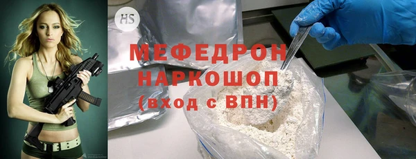 прущая мука Инта